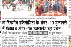 National Inline Skater Hockey championship